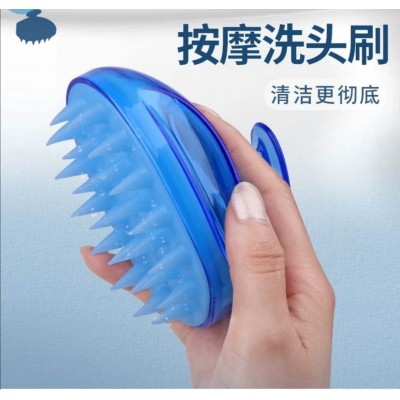 Home use handheld wash hair scalp small massage brush colorful